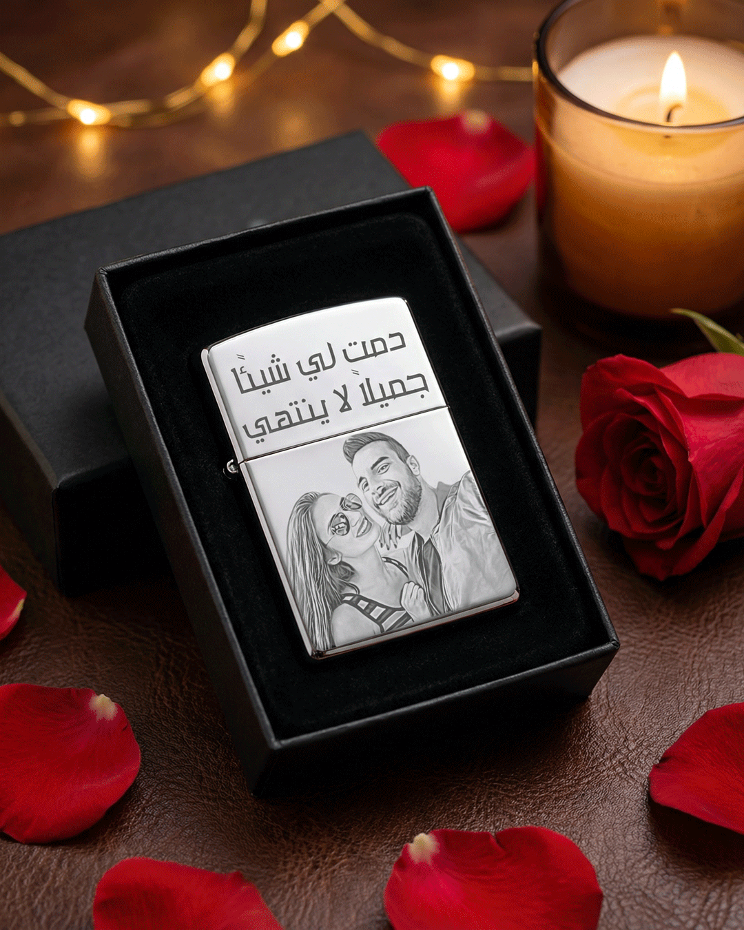BRIQUET LUXE PERSONALISEE AVEC PHOTO ET TEXTE